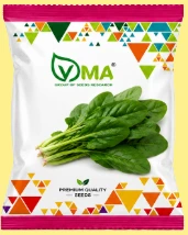 VMA spinach seed pack