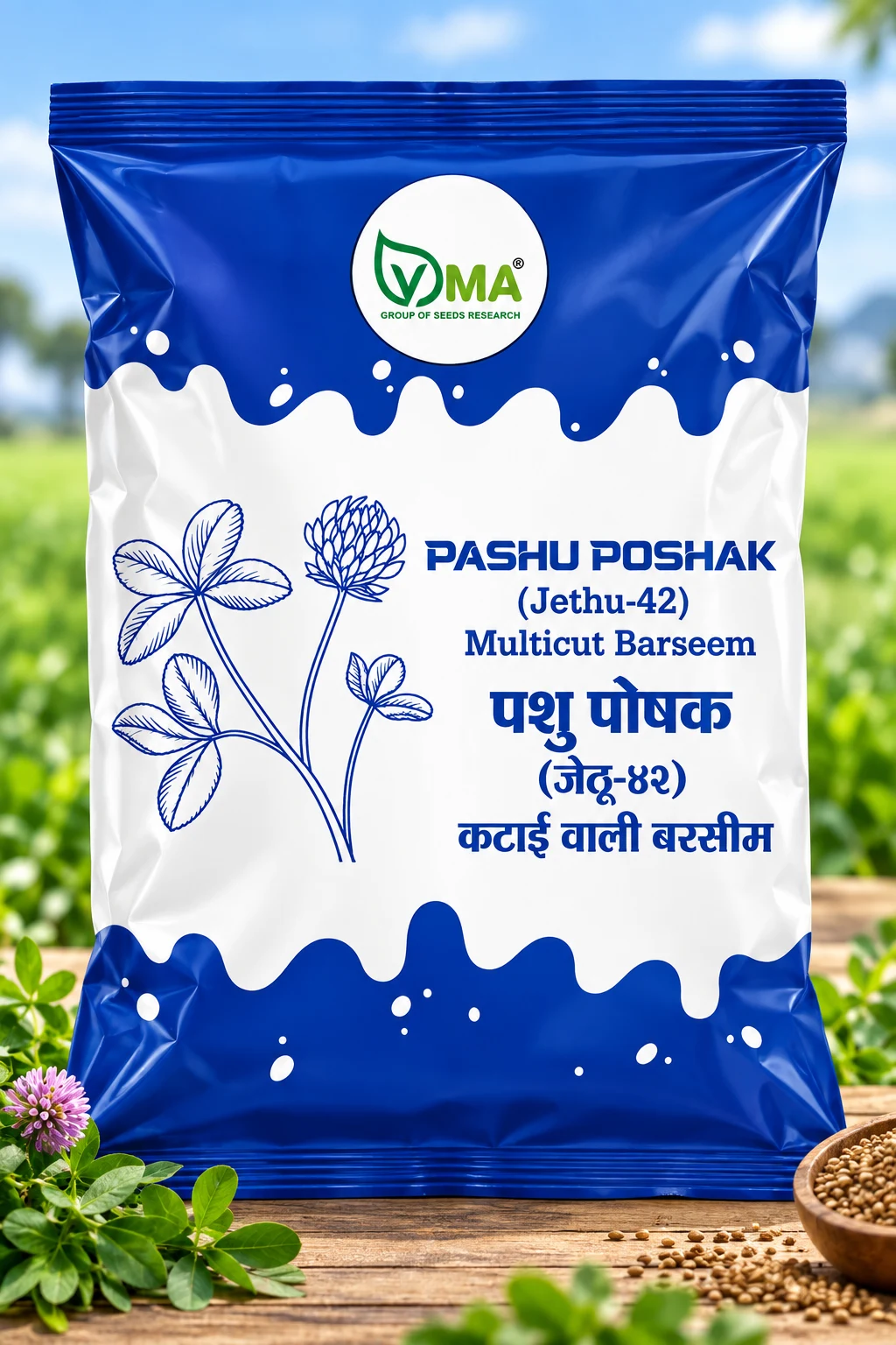 VMA Pashu Poshak Jethu-42 multicut Berseem seed pack
