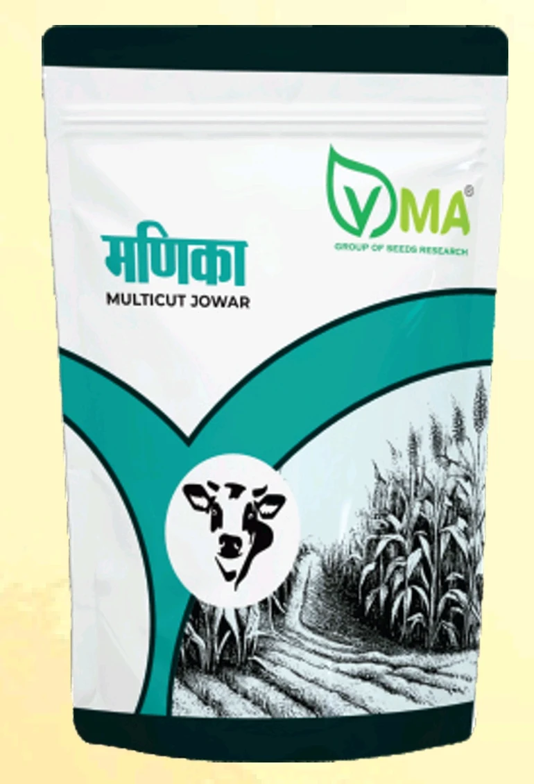 VMA Manika multicut jowar seed pack
