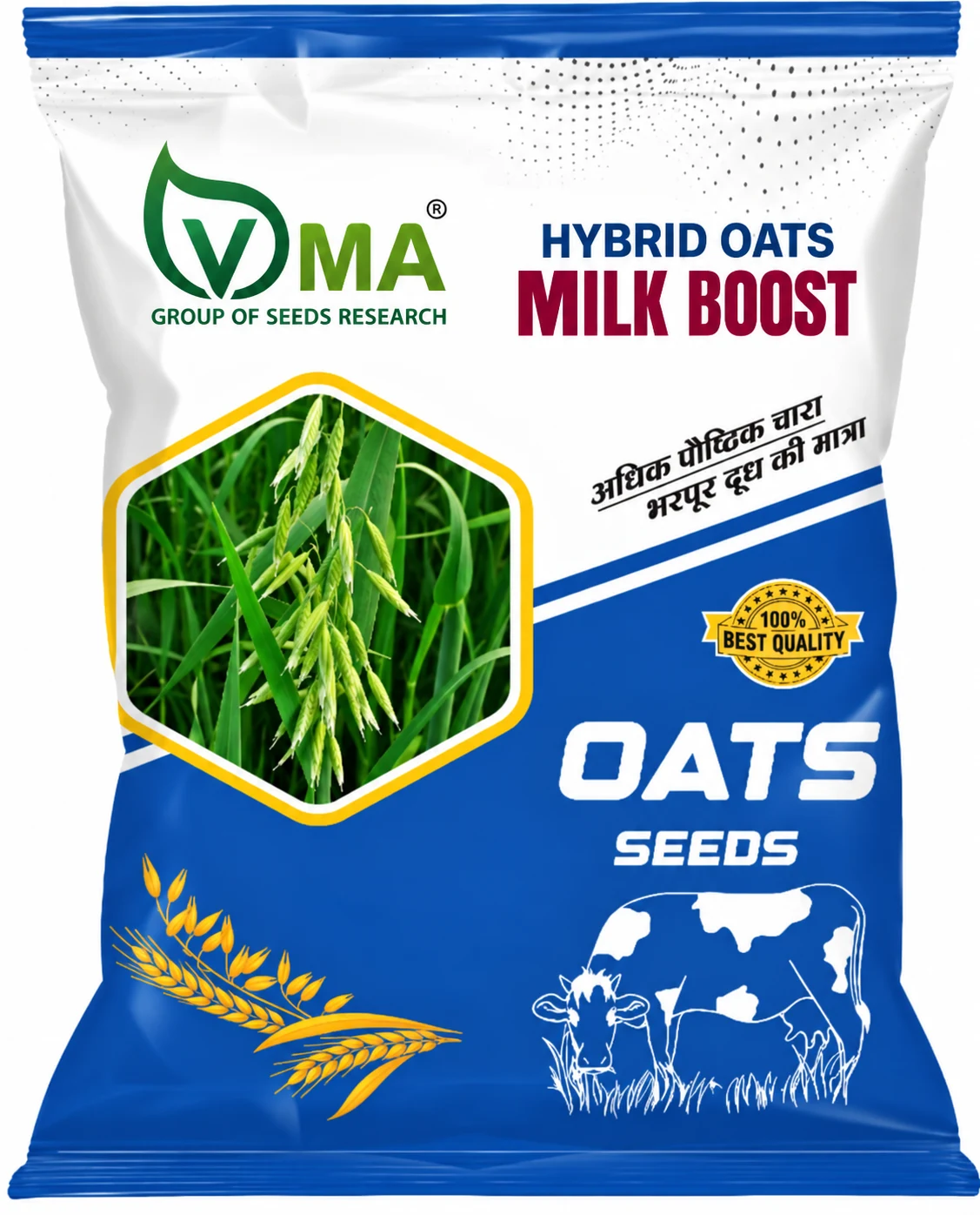 VMA Hybrid Oats Milk Boost seed pack
